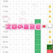 ヒメ日記 2026/01/31 14:44 投稿 まりか 学園collection