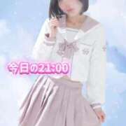 ヒメ日記 2026/02/13 19:04 投稿 まりか 学園collection