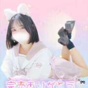 ヒメ日記 2026/02/18 17:14 投稿 まりか 学園collection