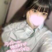 ヒメ日記 2026/01/13 13:51 投稿 さと※全身感じるえっちなカラダ 即イキ淫乱倶楽部　木更津店