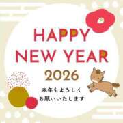 ヒメ日記 2026/01/09 21:32 投稿 はづき 渋谷くいーんず