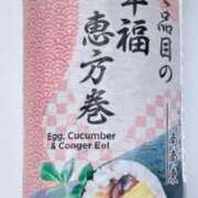 ヒメ日記 2026/02/04 20:36 投稿 はづき 渋谷くいーんず