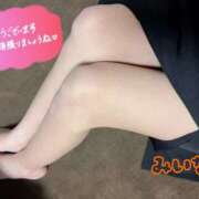 ヒメ日記 2025/12/20 09:01 投稿 美衣奈(みいな) モアグループ西川口人妻城