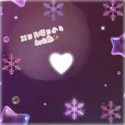 ヒメ日記 2025/12/21 15:03 投稿 まゆ 三重松阪ちゃんこ