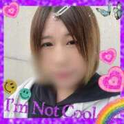 ヒメ日記 2025/12/30 14:13 投稿 まゆ 三重松阪ちゃんこ