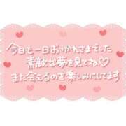 ヒメ日記 2025/12/30 23:53 投稿 まゆ 三重松阪ちゃんこ