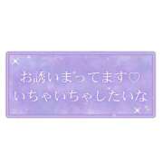 ヒメ日記 2026/02/06 14:33 投稿 まゆ 三重松阪ちゃんこ