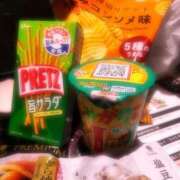 ヒメ日記 2026/02/15 05:26 投稿 しほ 熟女総本店 日本橋ミナミエリア店