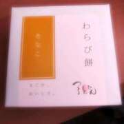 しほ 感謝 熟女総本店 日本橋ミナミエリア店