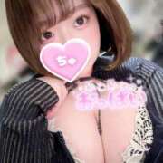 かすみ 急遽！21時まで伸ばします👍🏻💕 エンジェルマスカット