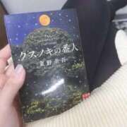 杏珠(あんじゅ) 出勤しました♡ グランドオペラ横浜