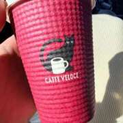 杏珠(あんじゅ) ぽかぽか☕️ グランドオペラ横浜