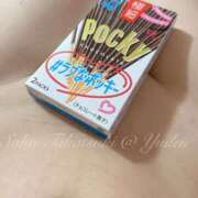 ヒメ日記 2026/01/29 16:42 投稿 高月　さほ YUDEN〜油殿〜谷九・日本橋店