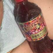 ヒメ日記 2026/01/31 20:11 投稿 高月　さほ YUDEN〜油殿〜谷九・日本橋店