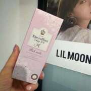 高月　さほ プライベートの時間 YUDEN〜油殿〜谷九・日本橋店