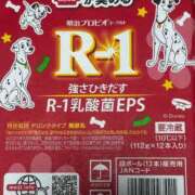 ヒメ日記 2026/03/18 15:44 投稿 高月　さほ YUDEN〜油殿〜谷九・日本橋店