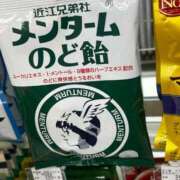 ヒメ日記 2026/03/24 16:54 投稿 高月　さほ YUDEN〜油殿〜谷九・日本橋店