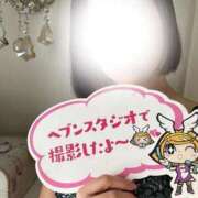 ヒメ日記 2026/03/27 14:14 投稿 高月　さほ YUDEN〜油殿〜谷九・日本橋店