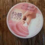 ヒメ日記 2025/12/23 20:32 投稿 五条まり40代 The Best＆More～最高のものとそれ以上のもの～