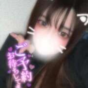 ヒメ日記 2026/01/09 03:42 投稿 ゆの バタフライ立川