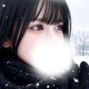 りみ ちょっといいこと♡ プロフィール天王寺