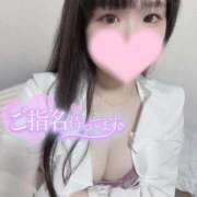 ヒメ日記 2025/12/27 12:45 投稿 ひより IRIS一宮