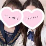 ヒメ日記 2026/01/18 20:44 投稿 さとね みつらん鉄道