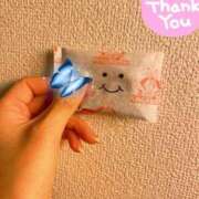 ヒメ日記 2025/12/27 04:07 投稿 あお【SS級の反則ビジュ】 STELLA TOKYO－ステラトウキョウ－