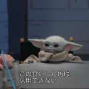 ヒメ日記 2026/04/30 16:28 投稿 あお【SS級の反則ビジュ】 STELLA TOKYO－ステラトウキョウ－