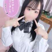 なゆ 次回明日❕🌟 ウルトラドリーム