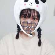 ヒメ日記 2026/01/24 20:18 投稿 メグ 京都ホテヘル倶楽部