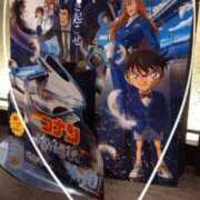 ヒメ日記 2026/02/28 19:30 投稿 メグ 京都ホテヘル倶楽部