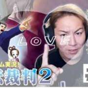 ヒメ日記 2026/01/24 23:14 投稿 メグ DCP