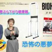 メグ バイオ新作！！🧟‍♀🧟🧟‍♂ DCP