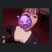 ヒメ日記 2026/02/05 08:55 投稿 ちか 大宮ウィング