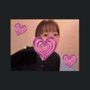 ヒメ日記 2026/02/18 08:35 投稿 ちか 大宮ウィング