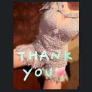 ヒメ日記 2026/03/09 23:35 投稿 ちか 大宮ウィング