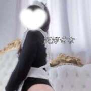 ヒメ日記 2026/01/22 12:15 投稿 天野せな コウテイ