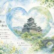 ヒメ日記 2026/07/31 21:01 投稿 とい☆全国レベル Hills Premier