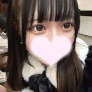 りむ 23時～🈳✨️ E+アイドルスクール新宿・歌舞伎町店