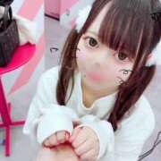 ヒメ日記 2025/12/29 02:15 投稿 りむ E+アイドルスクール新宿・歌舞伎町店