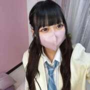 ヒメ日記 2026/01/14 22:25 投稿 りむ E+アイドルスクール新宿・歌舞伎町店