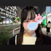 ヒメ日記 2026/01/29 18:55 投稿 りむ E+アイドルスクール新宿・歌舞伎町店