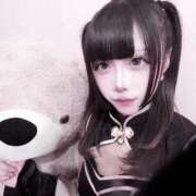 ヒメ日記 2026/01/17 21:23 投稿 ろみ「ろみ」 ピュアセレクラブ