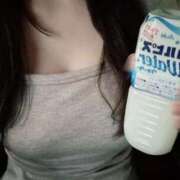 まほ ありがとうございました🍀 もみもみワンダーランド