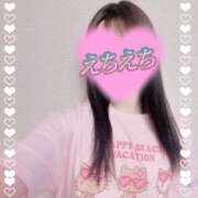 ヒメ日記 2025/12/22 23:37 投稿 みか 絶頂～ストーリー