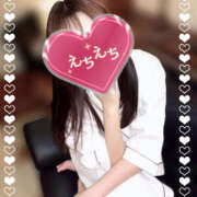 ヒメ日記 2025/12/23 20:57 投稿 みか 絶頂～ストーリー