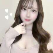 アイナ 12/21お礼? マテリアル