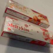 園田まりえ 嬉しい♥️ 華女 第二章