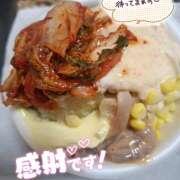 ヒメ日記 2026/01/04 07:38 投稿 ことは メンエス案内所